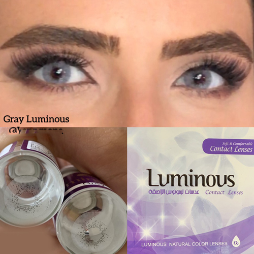 Luminous gray lens