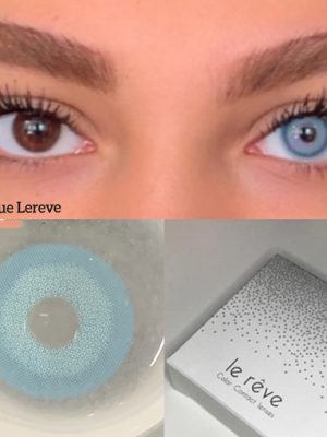 lereve pixi blue lens